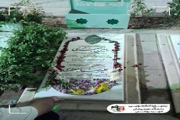 IMG_20261019_093743
