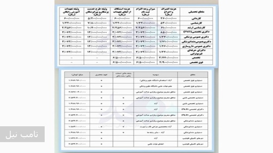 photo-output(32) 